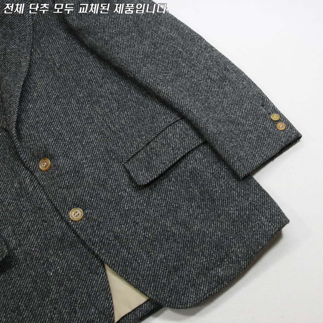 (착용컷) FIELD BROTHERS 모직 블레이져 (남성용 98) 상품이미지5