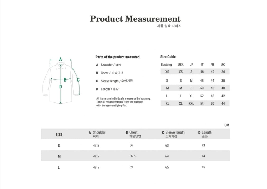 바스통 23ss no.160 상품이미지2