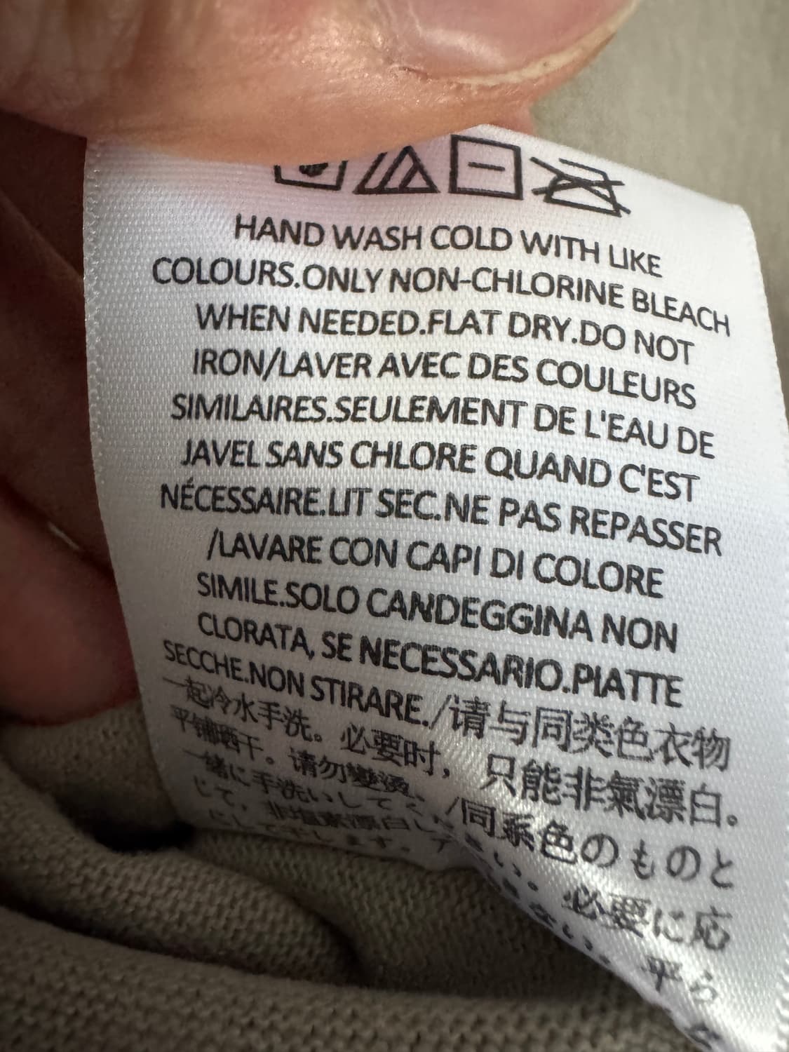 피어오브갓 에센셜 브이넥 풋볼 코튼 반팔 티셔츠 XL ~ 2XL 상품이미지6