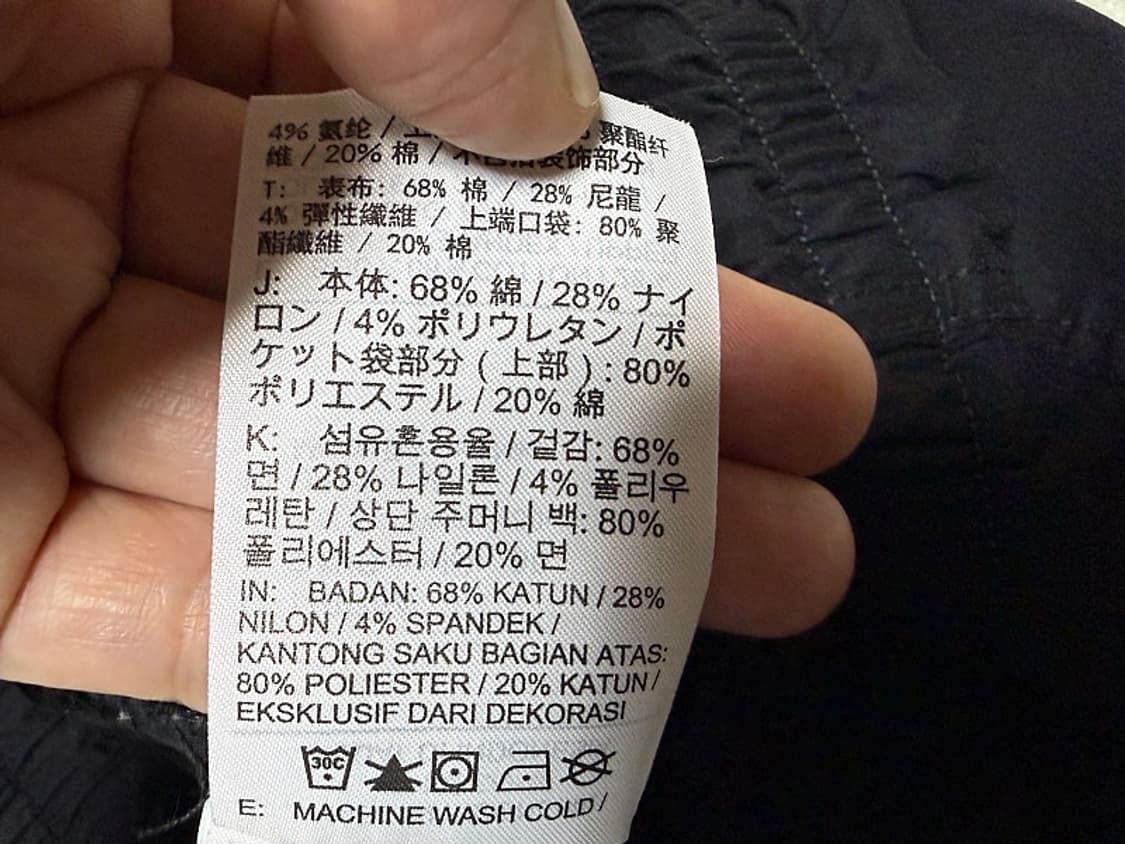 나이키 스트리트 우븐 카고 팬츠 남성용 30인치 상품이미지7