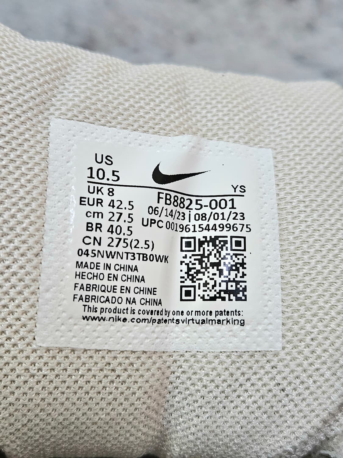 나이키 줌 보메로5  275 상품이미지8