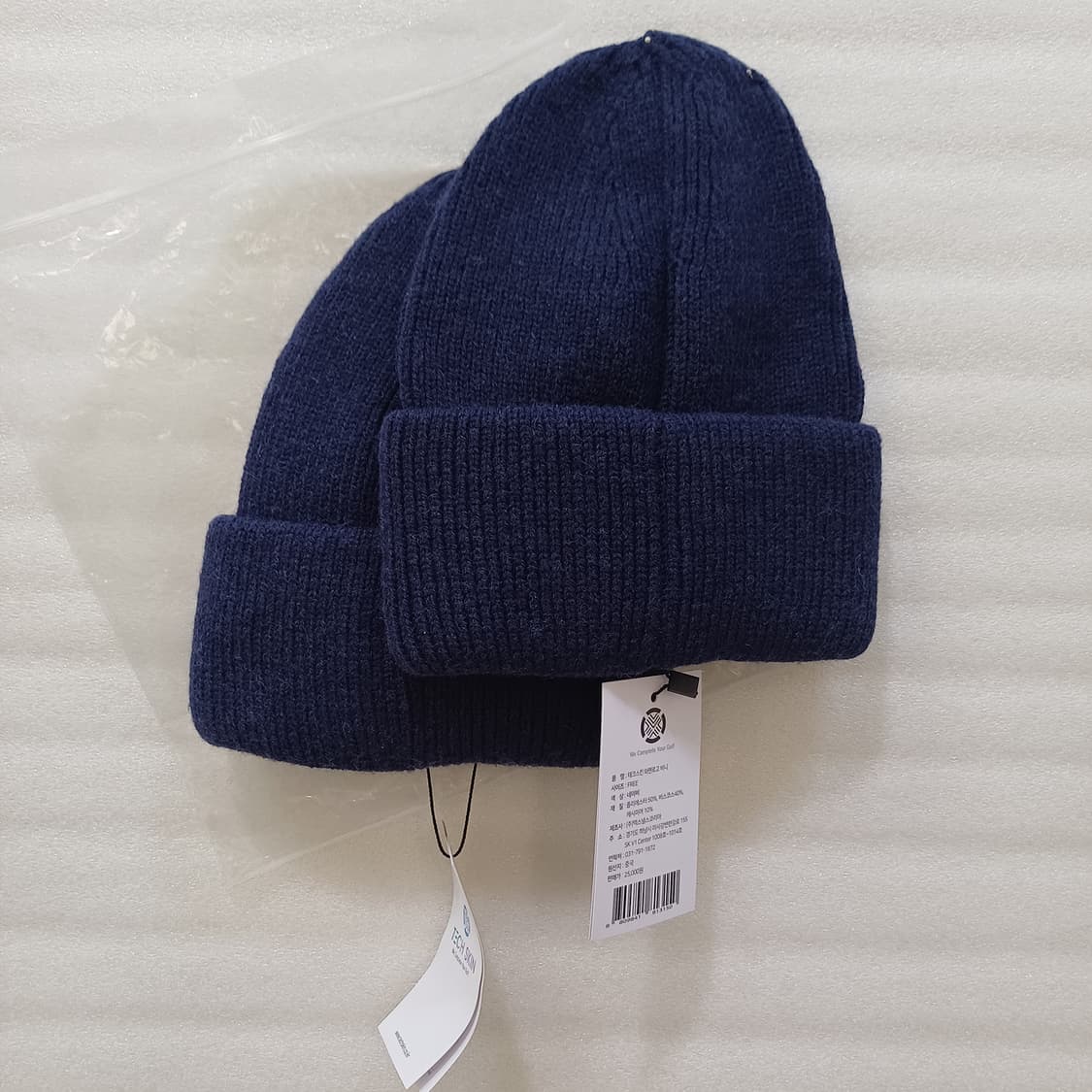 테크스킨 골프 일상 캐시미어 니트 비니 모자 겨울 새제품 1+1 사랑봉봉 상품이미지2