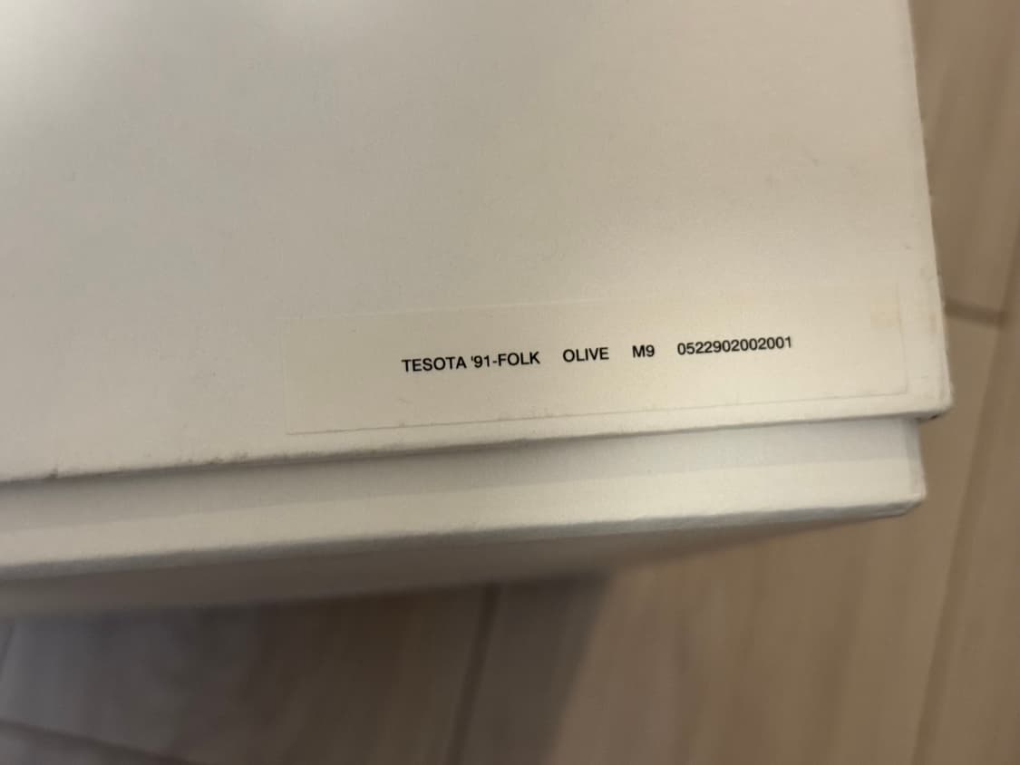 비즈빔 Contrary Dept Tesota  상품이미지9