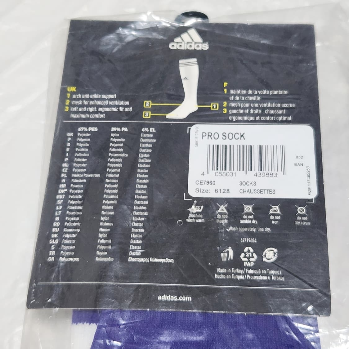 (새상품/260)안더레흐트 축구 양말 스타킹 아디다스 풋살 상품이미지3