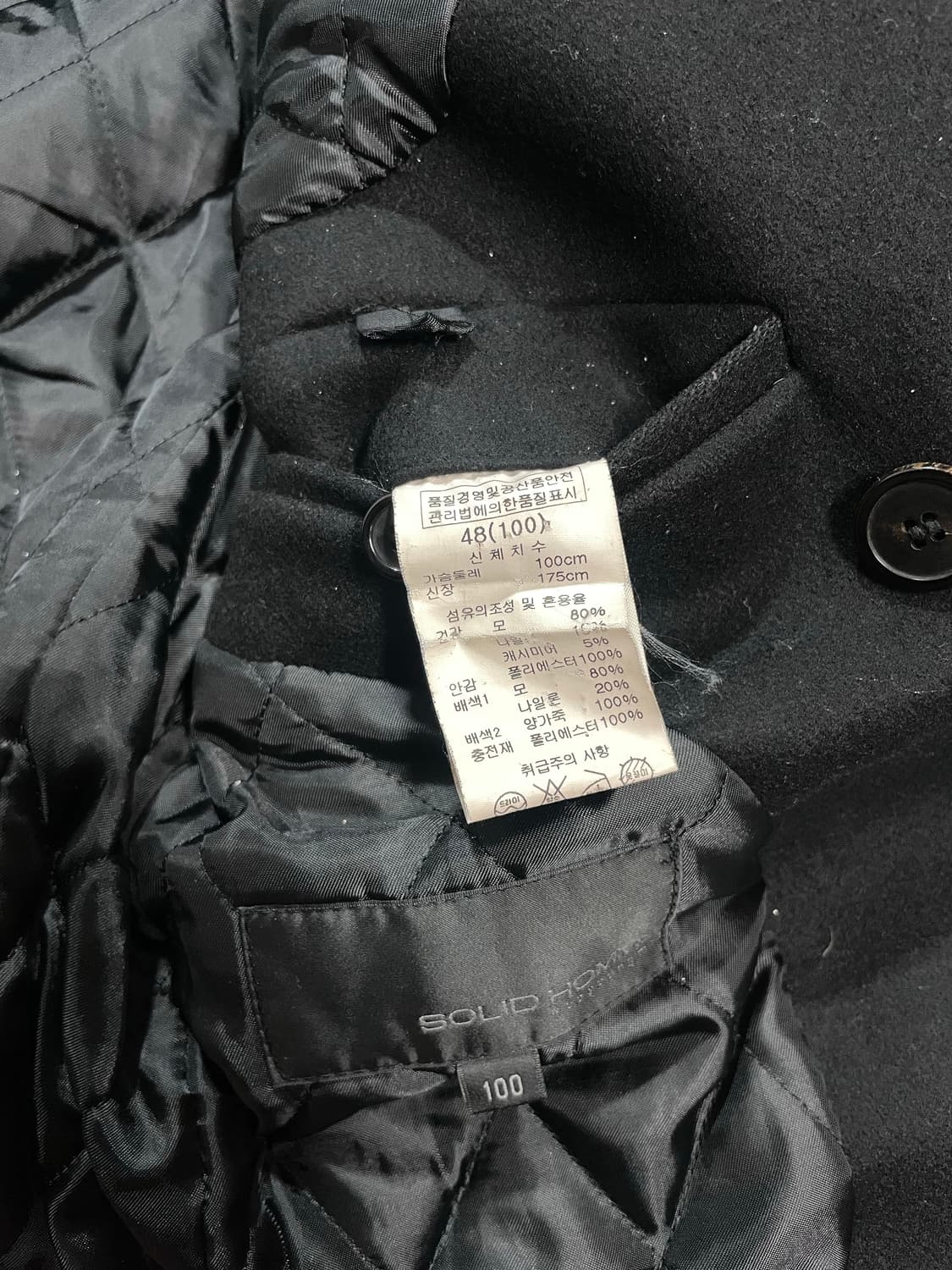 우영미 솔리드옴므 나폴레옹 피코트 상품이미지9