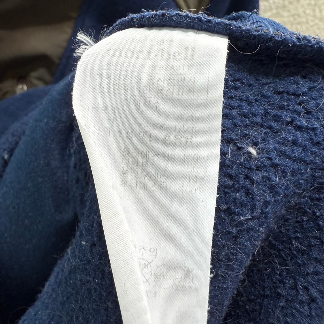 [M] 몽벨 네이비 플리스 집업 상품이미지6