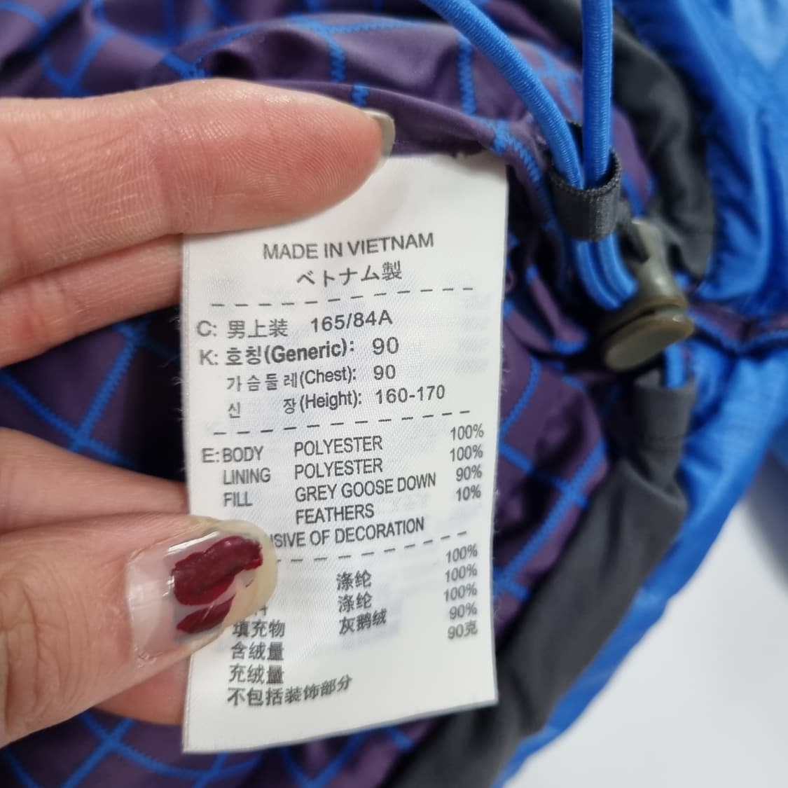 나이키 ACG 패딩 상품이미지7