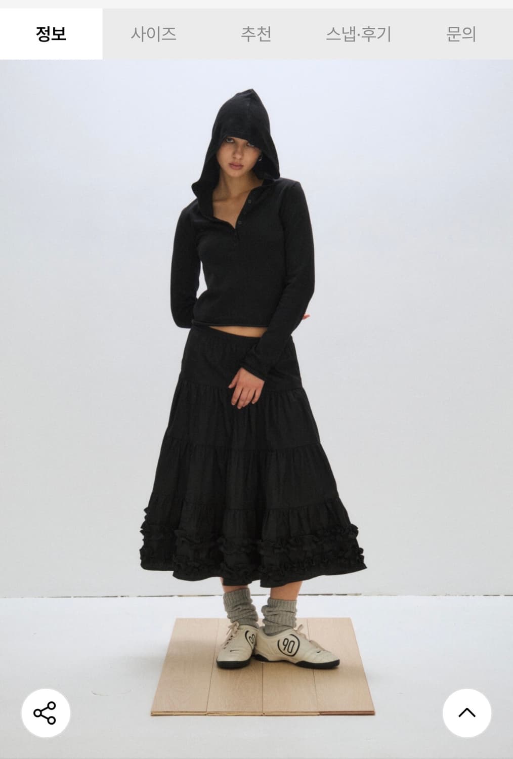 플리즈프로젝트 치마 상품이미지1