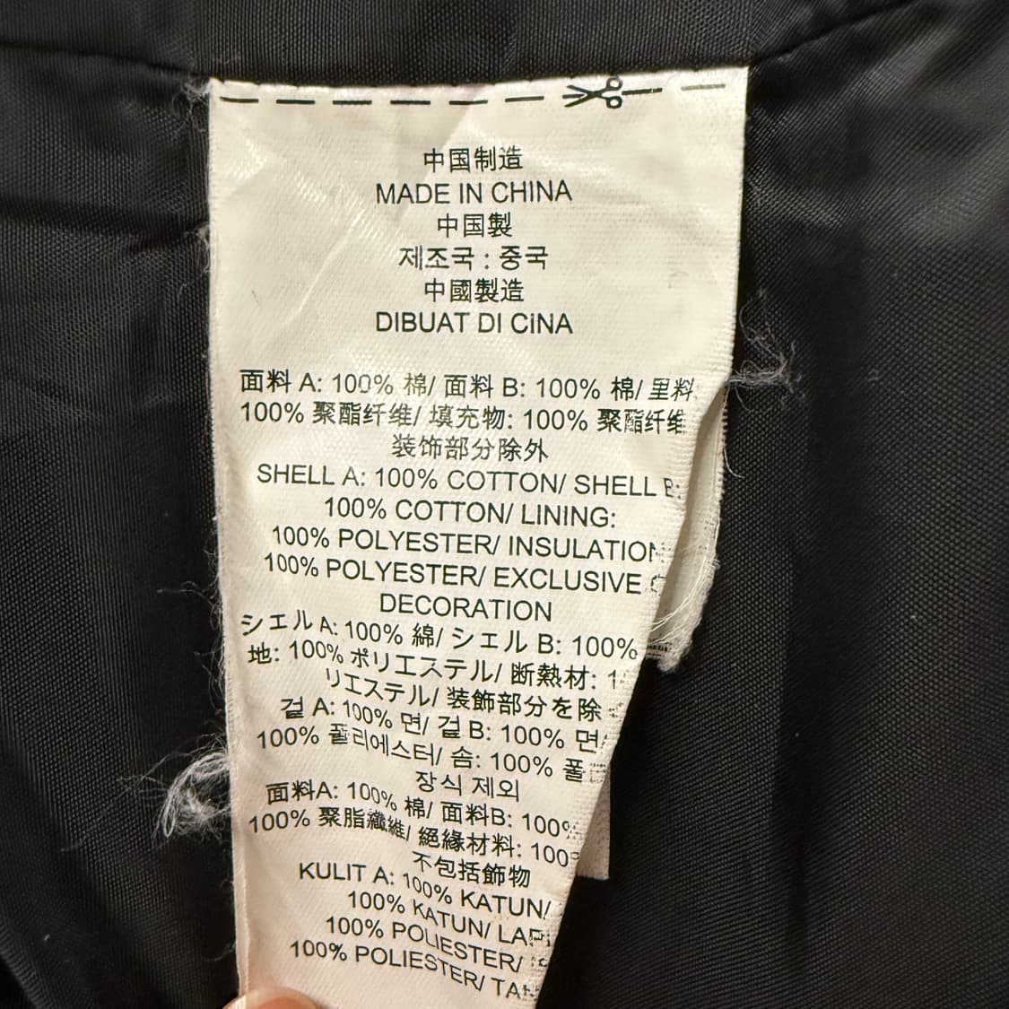 [정품/M] 반스 레드 블랙 체크 셔츠 b19 상품이미지6