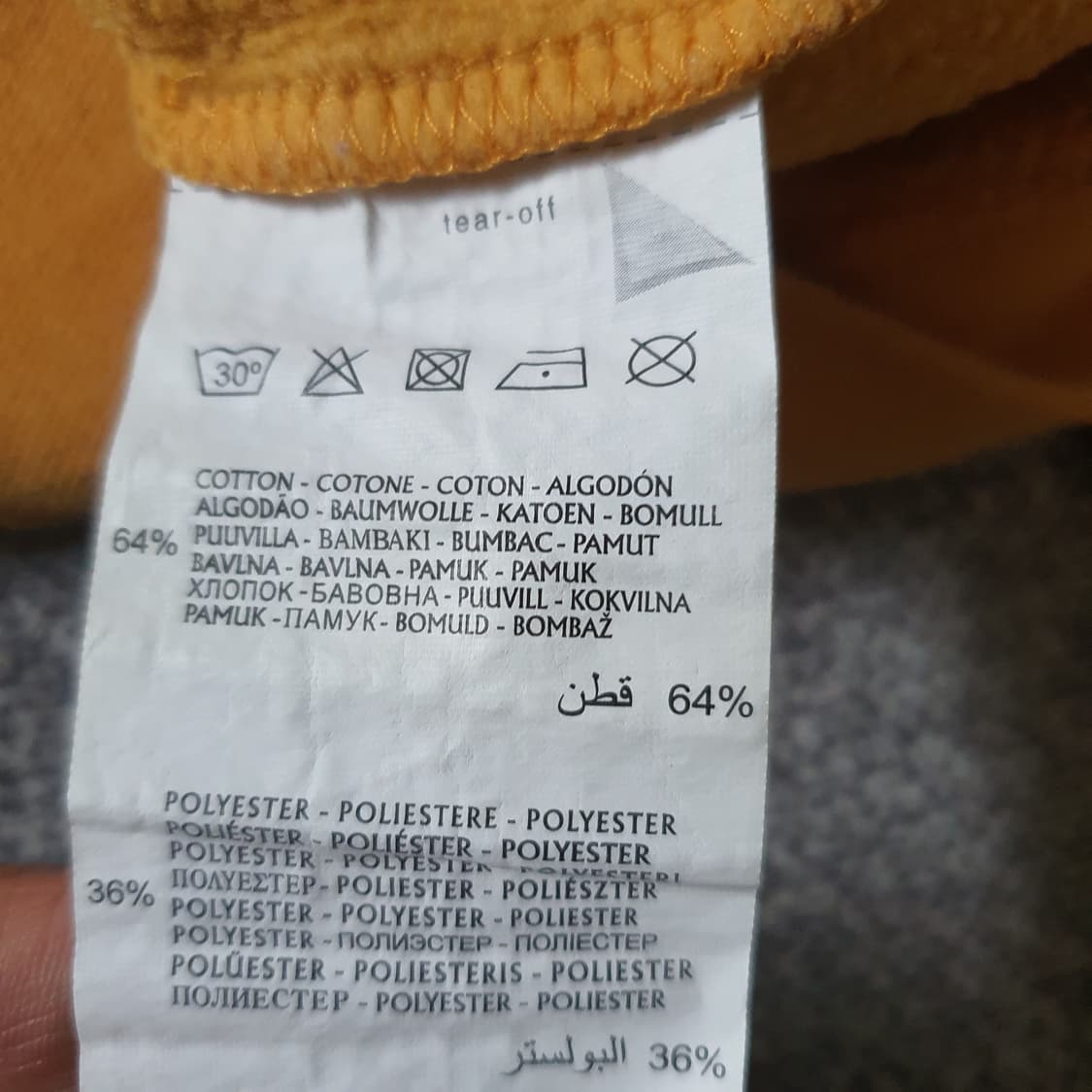 챔피온 후드  상품이미지5