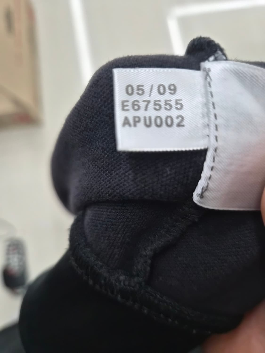 2XL/105) 아디다스 09/10 독일 대표팀 트랙탑 져지 팝니다 상품이미지7