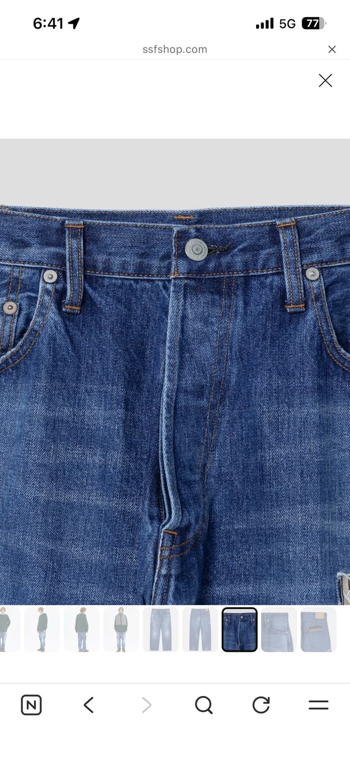(새상품)오디너리핏츠 Loose Ankle Denim 34사이즈 상품이미지4