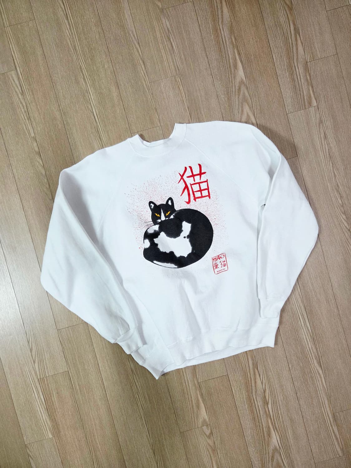 헤인즈 90s 화이트 블랙캣 맨투맨 상품이미지3