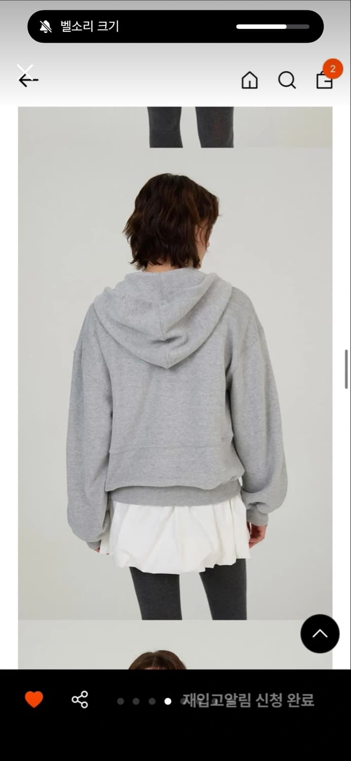 썸웨어버터 그레이 후드집업 상품이미지4