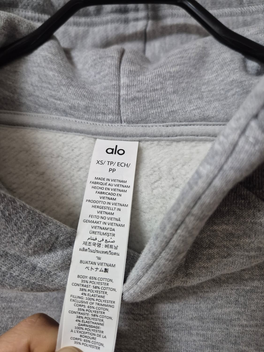 알로 요가 웨이브 후드티 헤더 그레이 xs 애슬레틱 상품이미지7