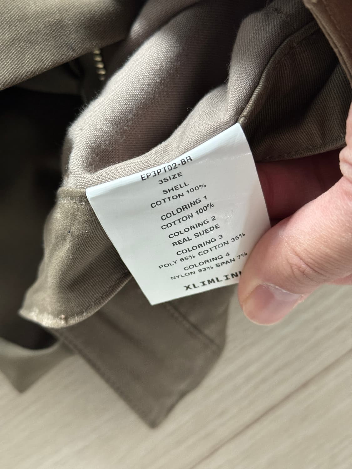 xlim ep3 브라운 트라우저 3사이즈 상품이미지7