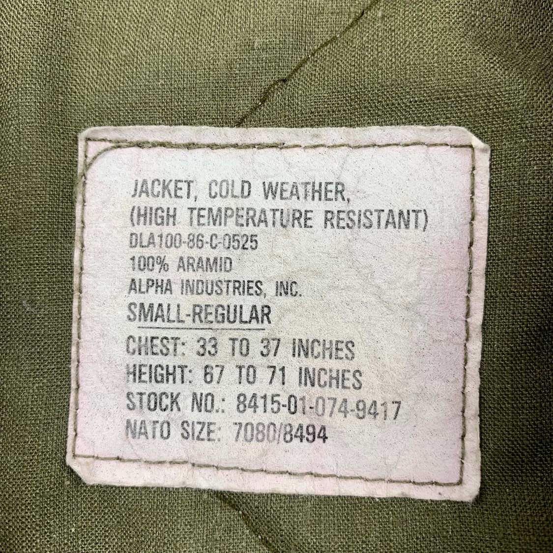 80s 미군 CVC 탱커자켓 알파인더스트리 생산 상품이미지7