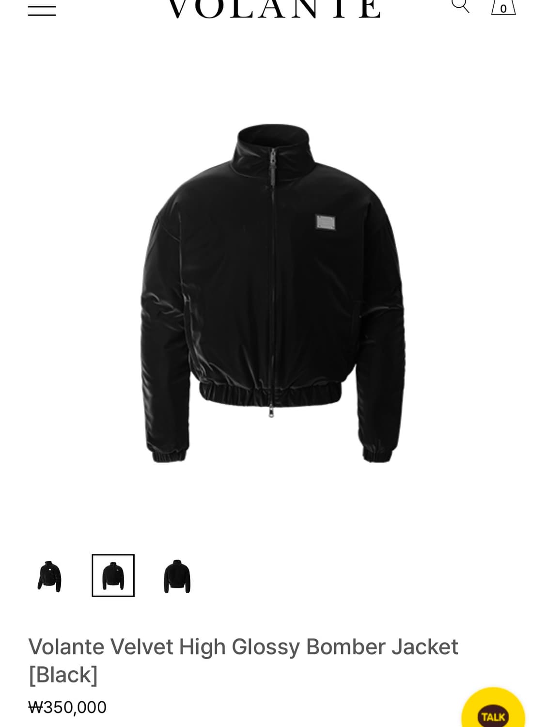 볼란테 하이그로시 봄버 자켓 3size 상품이미지1