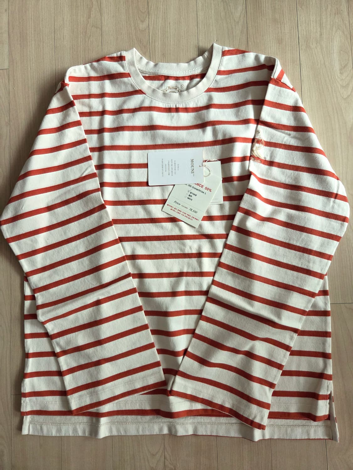 바스통 409 L 새상품 상품이미지1