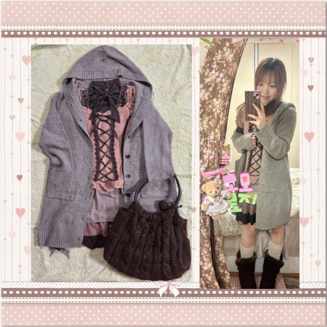 엑시즈팜 아일렛 상의 니트 + 도트 원피스 + 후드가디건 러블리세트 상품이미지3