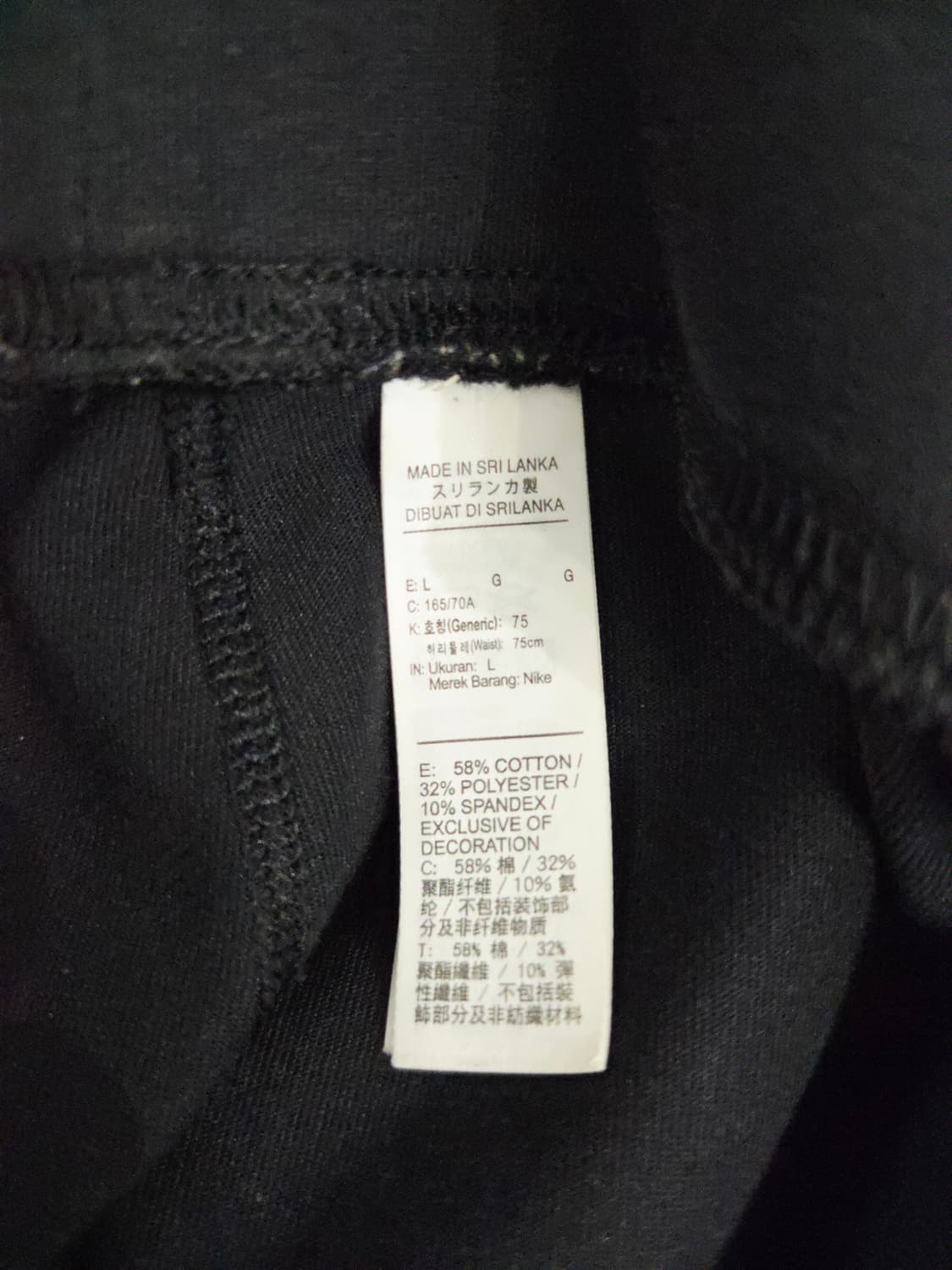 나이키 여성 에센셜 빅로고 레깅스 블랙 상품이미지7