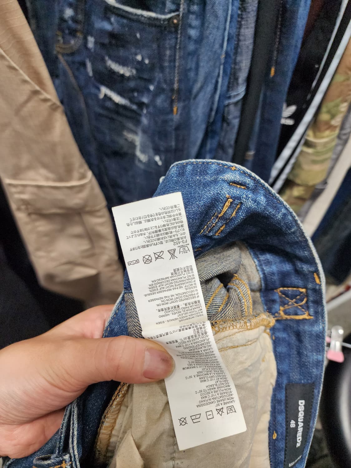 디스퀘어드2 벨티드 데미지 청바지 상품이미지10