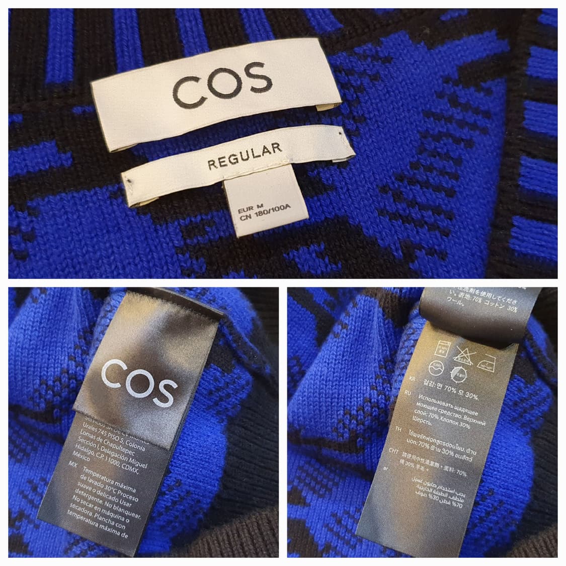 100.COS 울 조끼 상품이미지5