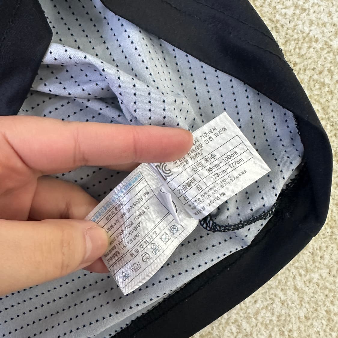 100 코트어드밴티지 배드민턴 반팔 0319D 상품이미지4