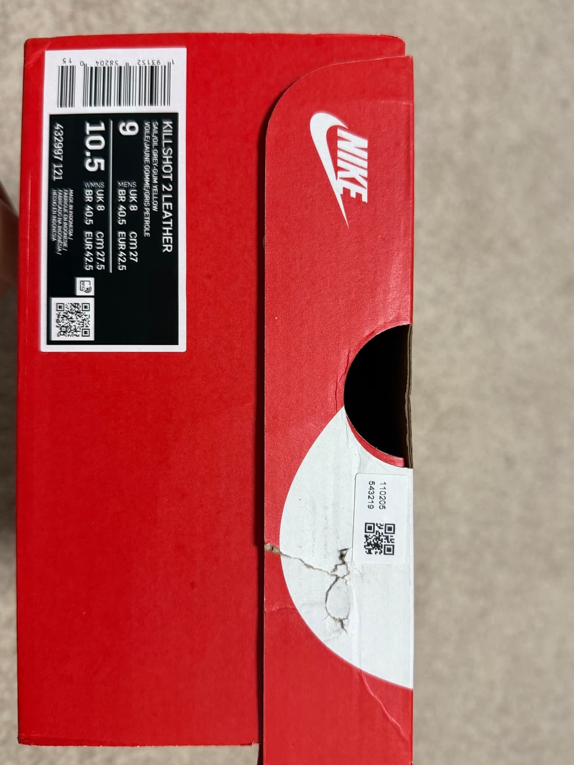 나이키 킬샷2 270 상품이미지7