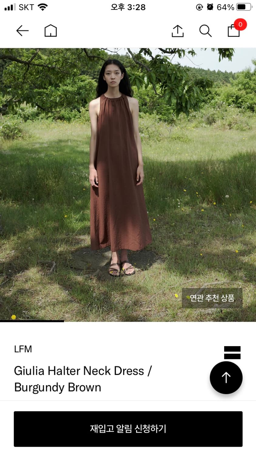 LFM giulia halter neck dress  상품이미지2