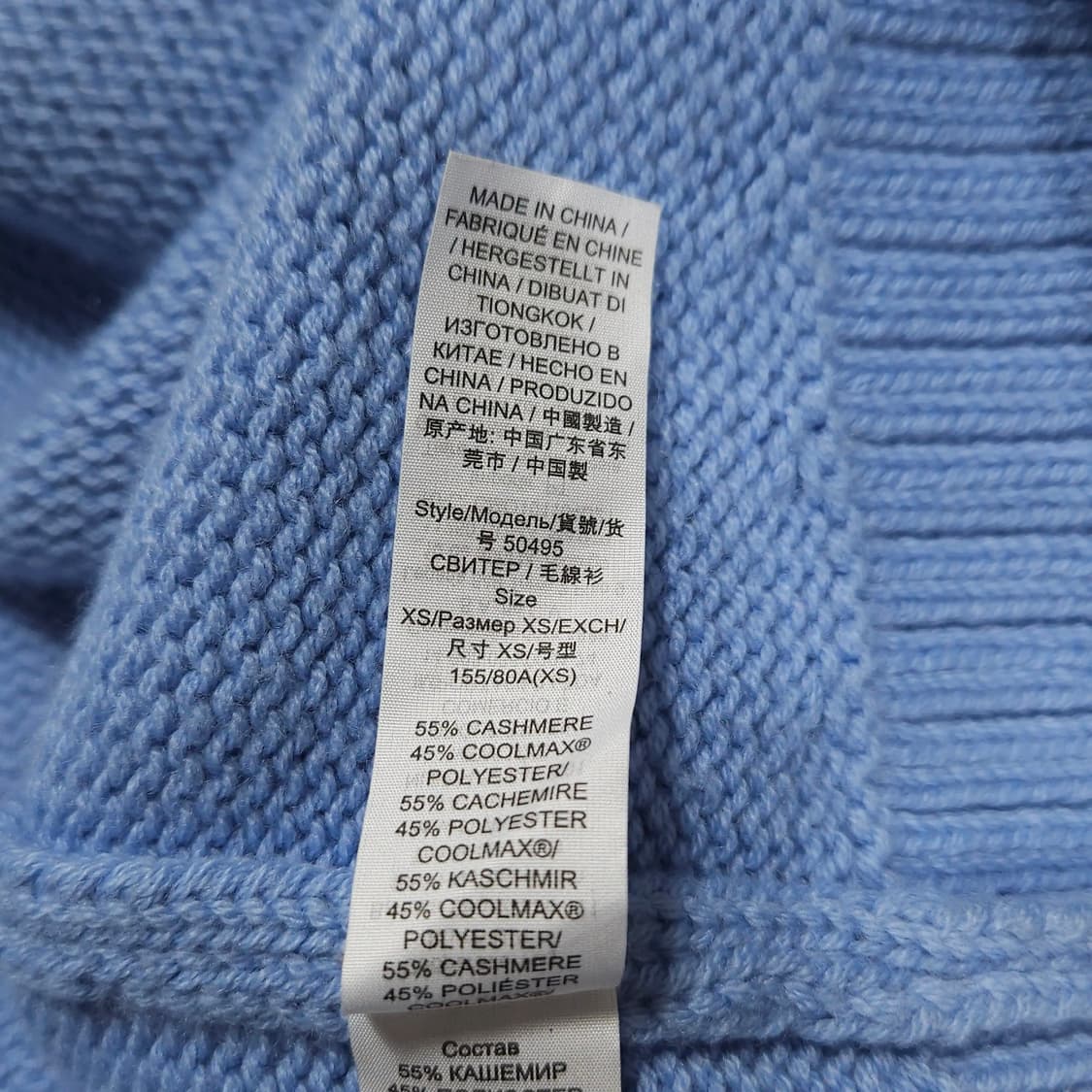 여성55~66)ToryBurch 토리버치 오버핏 캐시미어 니트 상품이미지7