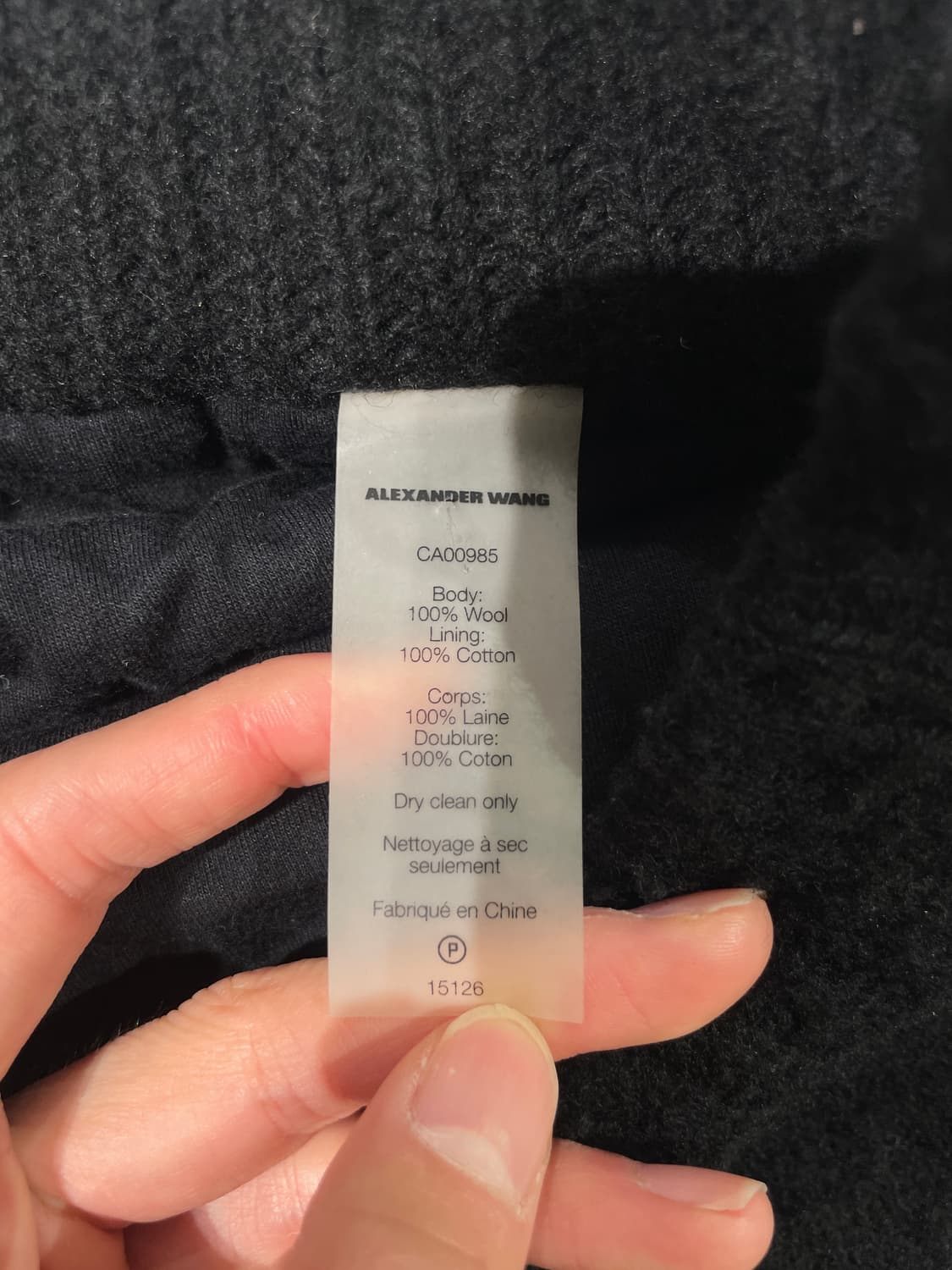 알렉산더 왕 블랙 스트링 울 팬츠 상품이미지8