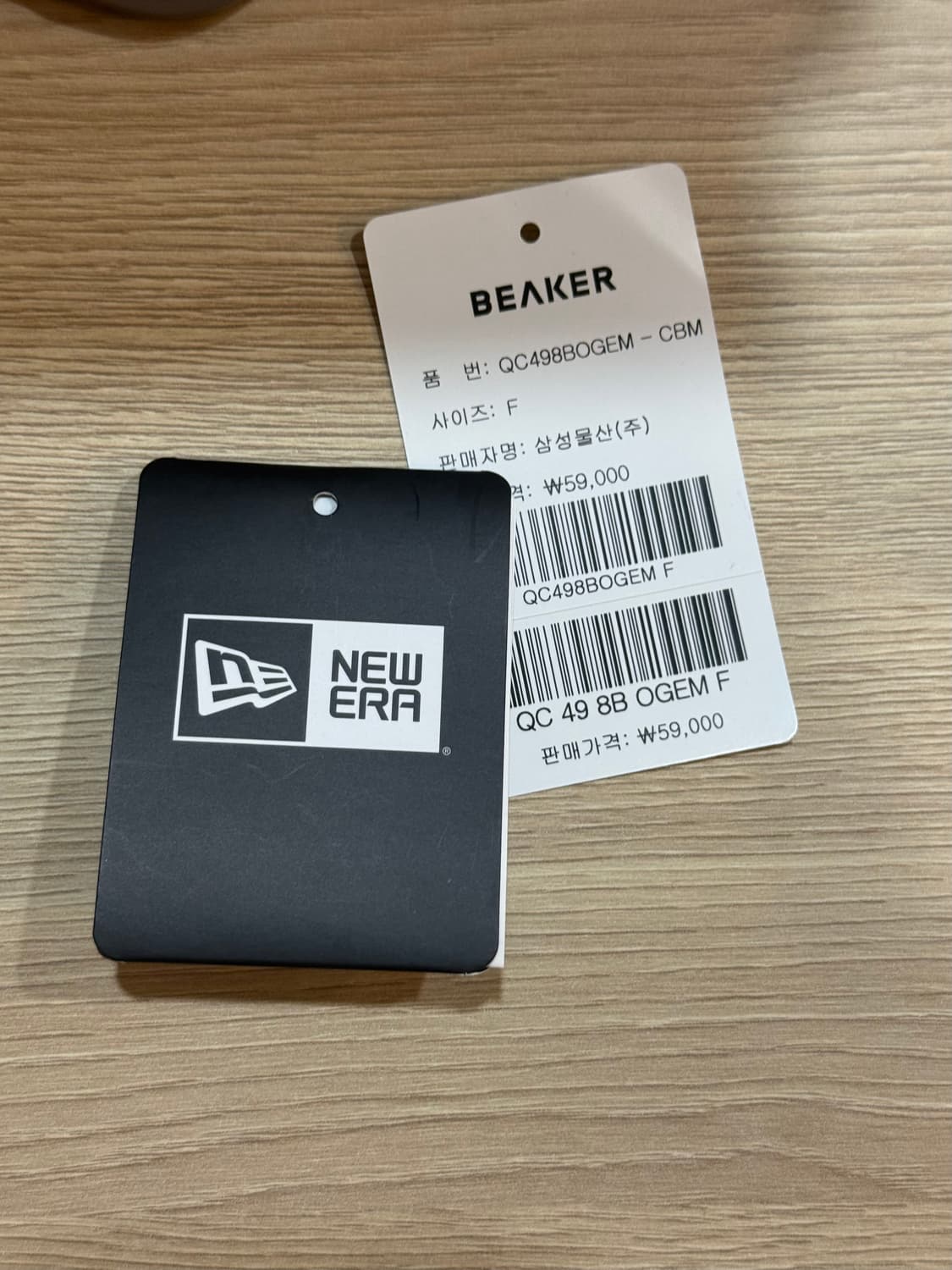 뉴에라 비이커 9FORTY 940 뉴욕양키스 볼캡 그린 상품이미지5