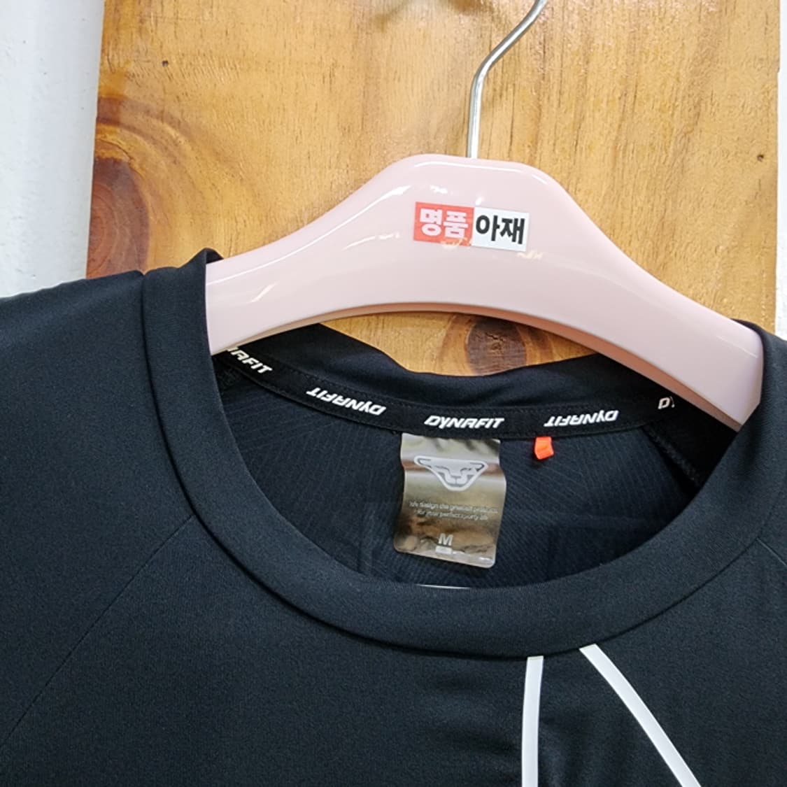 다이나핏 반팔 스포츠 러닝티(95) 상품이미지9