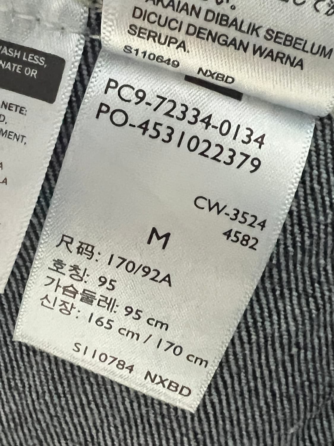 [M] 리바이스 타입 3 트러커 자켓 상품이미지3