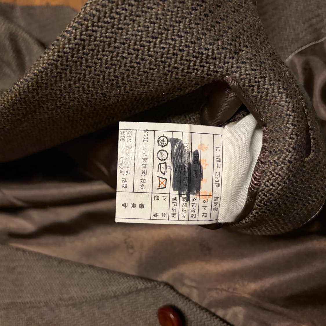 1984 SUNWARD CLASSIC JACKET BLAZER 상품이미지9