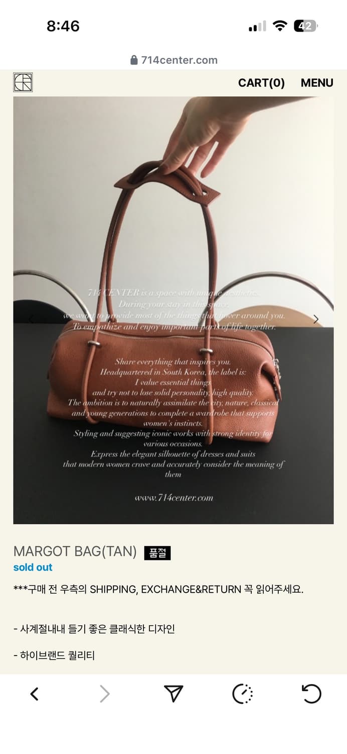 714센터 마고백 상품이미지1