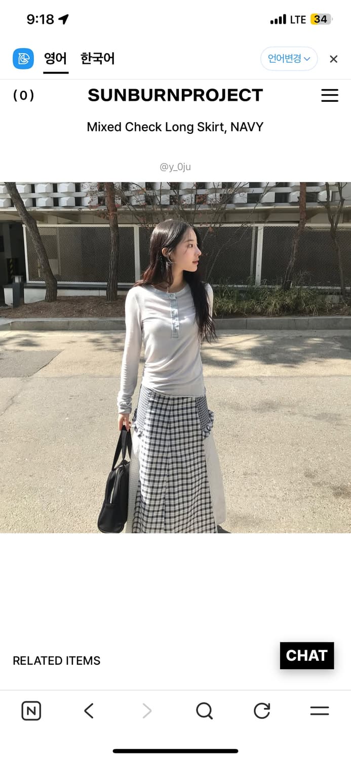 (유주님착용) 썬번프로젝트 믹스체크스커트 s 현재품절 상품이미지3