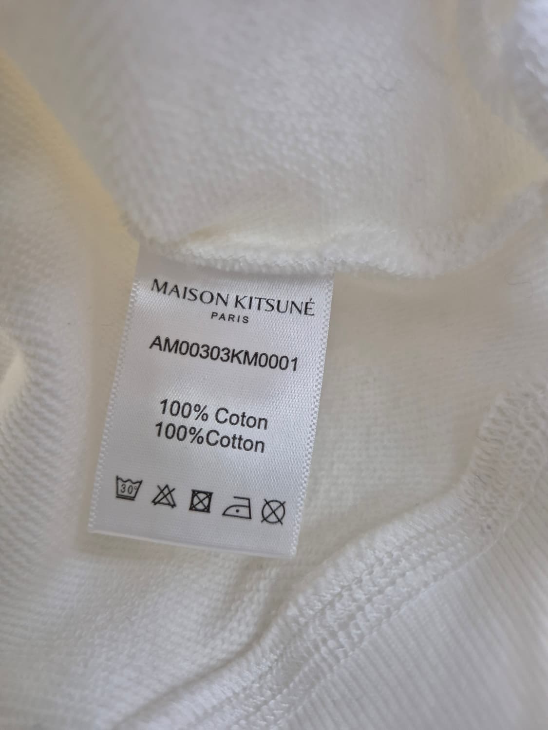 메종키츠네 폭스헤드 맨투맨 아이보리 / 100 (정품) 상품이미지4