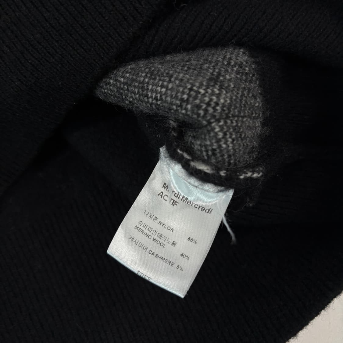 마르디 메크르디 니트 상품이미지7