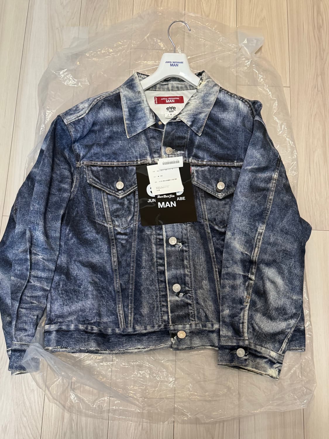 준야와타나베 베르베르진 트롱프뢰유 3rd 상품이미지4