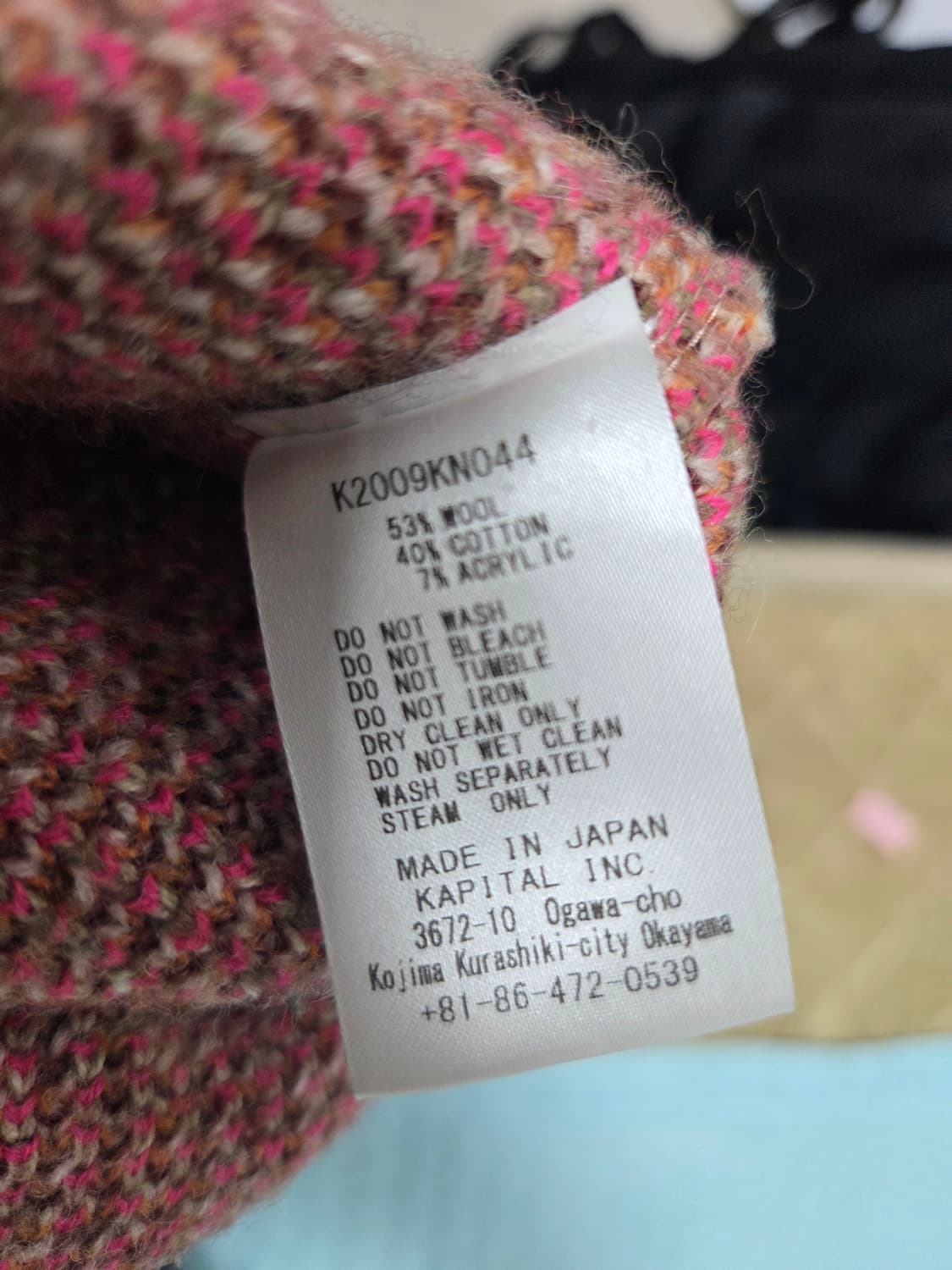 캐피탈 페어아일 니트 상품이미지4