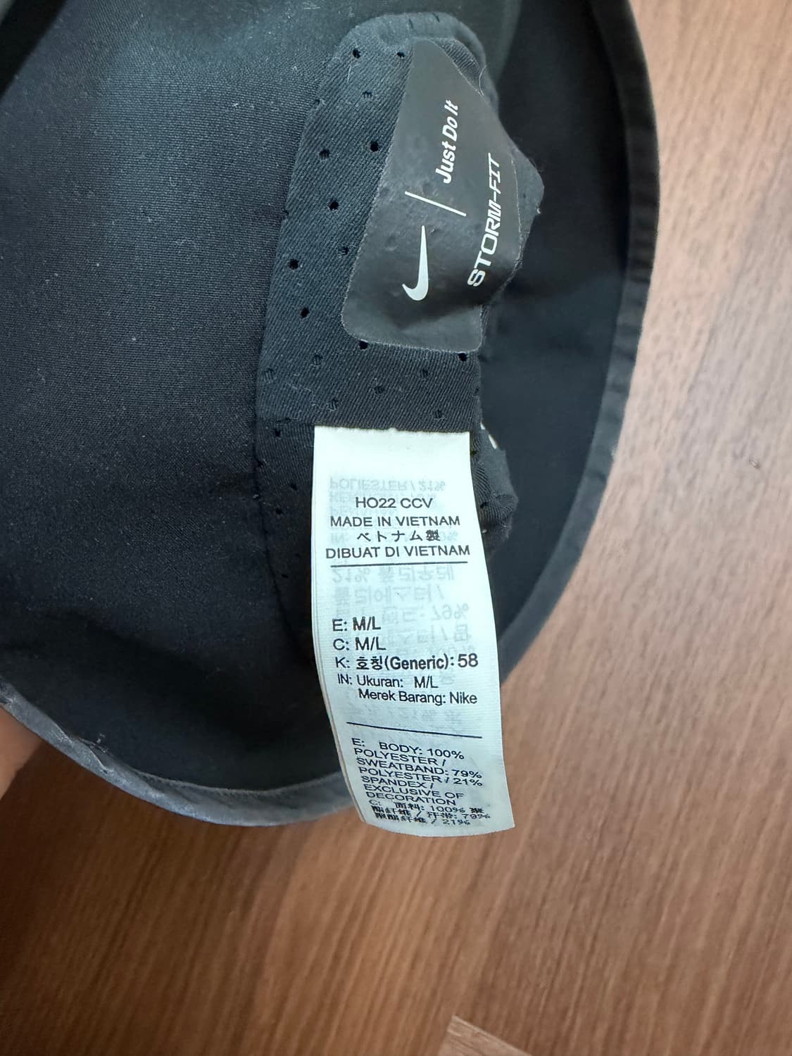 나이키 스톰핏 버킷햇 판매. 상품이미지3