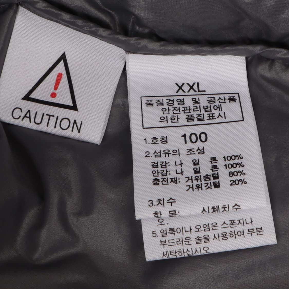 노스페이스 600 우먼스 후디 구스다운 베스트 패딩조끼 상품이미지8