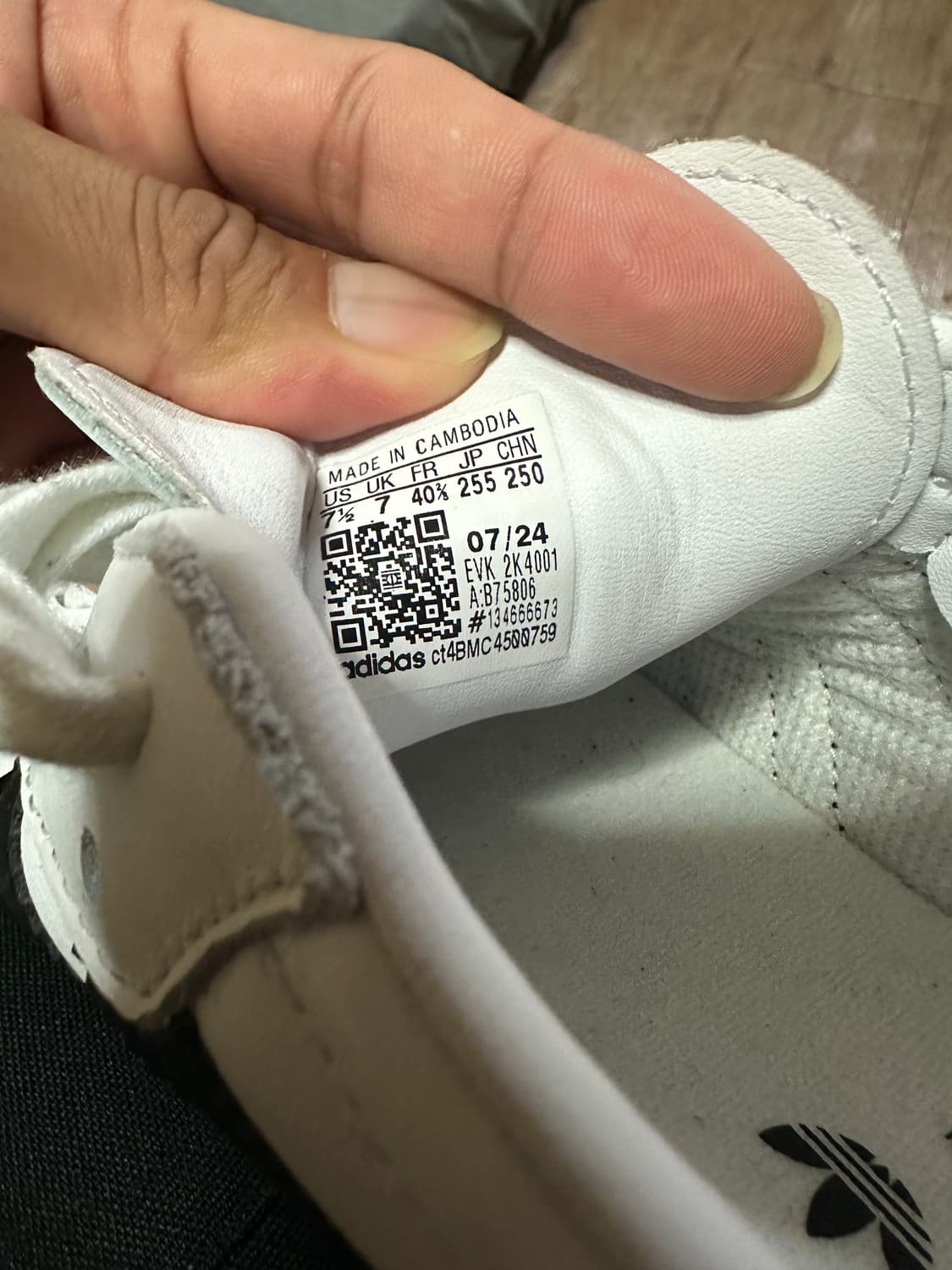 아디다스 삼바 흰검 250mm 판매 상품이미지6