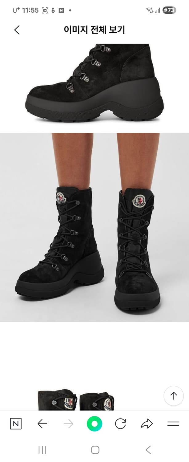 몽클레어 여성  앵클 부츠  상품이미지9