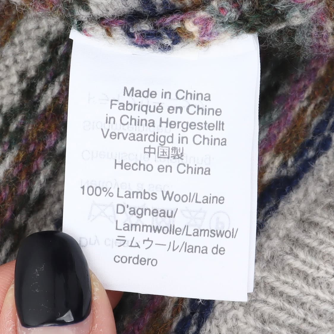 제이크루 페어아일 램스울 니트 상품이미지9