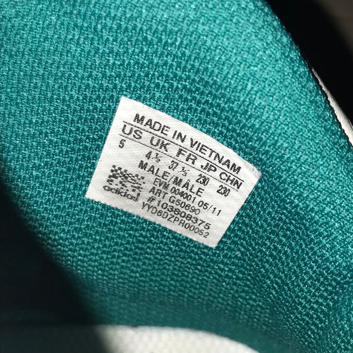 급전 아디다스 제레미스캇 본즈 상품이미지8