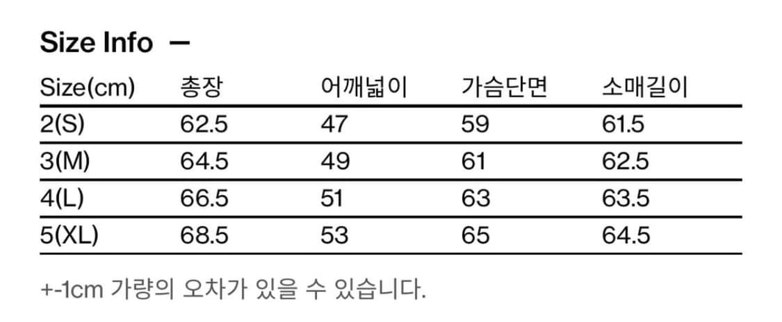 해칭룸 데님 워크 자켓 블루 그레이 (2) 상품이미지3