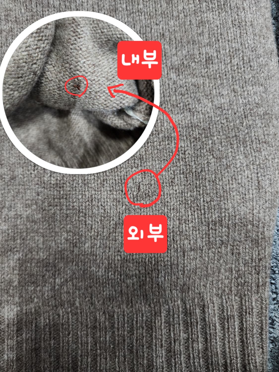 폴로 랄프로렌 빈티지 90s 램스울 니트 95 상품이미지4